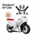 Uued Wolverine Deadpooli ehitusklotsid minim&auml;nguasjad