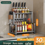 P&uuml;stolihall k&ouml;&ouml;gitasapinna maitseainete ja k&ouml;&ouml;giriistade hoiuriiul - Sisaldab noahoidjat, s&ouml;&ouml;gipulkade hoidikut ja l&otilde;ikelaua hoidikut.