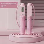 Nutikas kahekordse kasutusega k&ouml;ievaba h&uuml;ppen&ouml;&ouml;r t&auml;iskasvanutele ja &otilde;pilastele &ndash; professionaalsed spordivarustus