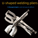 Multifunktsionaalsed U-kujulised torukeevitustangid 9-inch U-shaped welding pliers