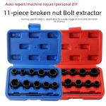 Premium 11-osaline komplekt kahjustatud mutrite, poltide, kruvide ja naastpoltide eemaldamiseks 11-piece set [Tall Blue Case] Extractor