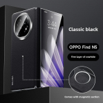 OPPO Find N5 Magsafe &uuml;mbris K&otilde;rge kvaliteediga matt nahk Kokkupandav liigend Sisseehitatud magnetiline juhtmevaba laadimine P&otilde;rutuskindel k&otilde;va &uuml;mbris for OPPO Find N5
