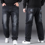 10XL &Uuml;lisuured Meeste Mood Meeste Teksad Laiade S&auml;&auml;rtega Denim P&uuml;ksid Meeste T&ouml;&ouml; Matkamine Igap&auml;evane Kandmine Lahtised Suure Suurusega Teksad 36