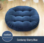 Ergonoomiline tatami toolipadi kontorisse ja elutuppa Large Square: 52x52cm, Thick 10-12cm