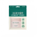 (5 second soothing) Cica Calming Toner Pad 60 sheets Cica Calming Toner Pad Travel Size 10 sheets