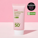 Manyo Factory Padefree p&auml;ikesekaitsekreem niisutav 50ml SPF50+ PA++++