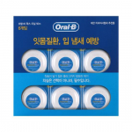 Oral-B vahaga hambaniit 50m 6 tk