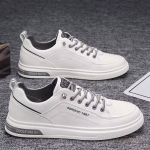 Nahast Vabaajajalatsid Meestele Mugavad Madalad Kingad Meeste Libisemiskindlad Kulumiskindlad Tennised Kingad Metsik Meeste Kinga Tenis Masculino 39 valge