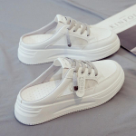 2025 uus suvine poollohistav v&auml;ike valge king naiste kingad kanna laisk ins trendikad sandaalid kotipea moes sussid 40