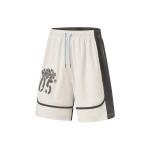 Li Ning Korvpallisarja Tr&uuml;kitud Vaba L&otilde;ikega Mugavad Hingavad Korvpallip&uuml;ksid Meeste l&uuml;hikesed p&uuml;ksid Kruusahall Obsidiaanhall AAPU103-4 L