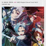 CD ANIME - oshi No Ko ZMCZ16881 KADOKAWA 2023 Jaapan Anime/M&auml;ng