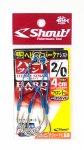 Shout 355-VD Heavy Spark Hard Twin Assist konks, 4 cm, suurus 2/0 (6163)