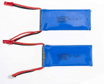 Laetavad LiPo akud 7,4V 1200mAh droonidele | &Uuml;hildub MJX X101, Yizhan X6 Tarantula, JJRC H16 mudelitega | 2-pakk | 69x30x18 mm &ndash; 55g | Sinine sinine