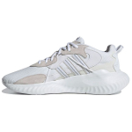 Adidas Hi-Tail Valge Hall Unisex Tossud Jalatsid-Valge Hall-&Uuml;ks H69041 36