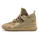 Adidas Tubular X Hennast Meeste Tossud Beež Ftwrwhite S74923 38⅔