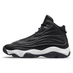 Air Jordan Pro Strong Must Valge Meeste Tossud Metallik-Tumehall Antratsiit DC8418-002 42.5