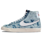 Nike Blazer Mid 77 Pesudeniim Naiste Tossud Sinine Mitmev&auml;rviline Sail DV2182-900 36