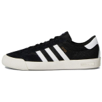 Adidas Nora Must Valge Unisex Tossud Core-Black Cloud-White Grey-Two GV6777 40⅔