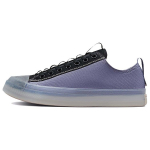 Converse Chuck Taylor All Star CX Low Desert Sunset Unisex tossud Lilla Kiltkivi-Lilla Must A00818C 46.5