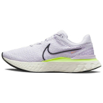 Nike React Infinity Run Flyknit 3 Barely Grape Ghost Green Meeste Tossud Purple Sail Anthracite DH5392-500 45