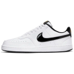 Nike Court Vision Low Valge Must Metallik Kuld Meeste Tennised DV1899-100 45