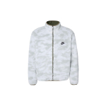 Nike Club Fleece Plus Kahepoolne Talvejope Keskmine Oliiviroheline/Must Meeste T&auml;navar&otilde;ivad DQ4885-222 L white