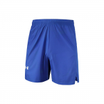 Under Armour &uuml;hev&auml;rvilise logoga kiiresti kuivavad hingavad elastsusega v&ouml;&ouml;koht Sporditreeningsest kootud liibuvad l&uuml;hikesed p&uuml;ksid Meeste aluspesu Kuninglik sinine 22500209-400 S