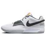 Nike Ja 1 EP Light Smoke Grey Unisex tossud Valge Must Fantoom DR8786-100 44.5