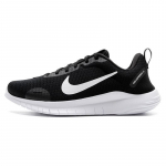 Nike Flex Experience Run 12 Must Valge Naiste Tossud Tume Suitsuhall DV0746-004 36