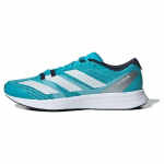 Adidas Adizero RC 5 Vastupidavad Madalad Jooksujalatsid Meeste Tossud Sinine Valge ID6915 41⅓
