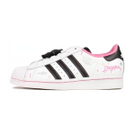 Hello Kitty x adidas Superstar J Kurumi Laste tossud White Bliss-Pink Cloud-White IF3561 37⅓