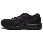 ASICS Gel Cumulus 26 Triple Black Naiste tossud 1012B599-003 37