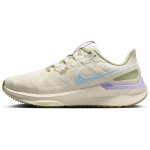 Nike Air Zoom Structure 25 Kahvatu elevandiluu J&auml;&auml;sinine Naiste tossud Kreemjas Purjekas Volt HQ3466-141 36