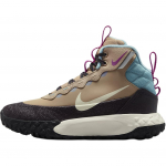 Nike Terrascout GS Kanepist Denim T&uuml;rkiis Laste Tossud Pruun Burgundia-Tuhk Hele-Kreemjas FV4173-200 37.5