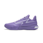 Li Ning Wade Lightning Miami Night Mugavad Vastupidavad Libisemiskindlad Madalad Korvpallijalatsid Meeste toss Lilla ABPU039-5 43⅔