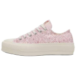 Converse Chuck Taylor All Star Lift Platvorm Madal Paisley Naiste Tennised Pink Sugar-Berry Egret A15754C 35