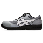 Asics Winjob CP209 Boa Mugavad Madalad Jalgrattakingad Unisex Kingad Hall Valge 1271A029-026 39.5