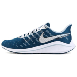 Nike Air Zoom Vomero 14 Minimalistlik Igap&auml;evane Kangast P&otilde;rutuskindel Libisemiskindel Vastupidav Kerge Madala S&auml;&auml;rega Maratonijooksukingad CU2987-401 45