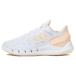 Adidas Climacool Ventania Mugavad Mitmek&uuml;lgsed V&otilde;rk- Mittekutsutavad Hingavad Madalad Vabaaja Jooksukingad Unisex Tossud Valge Oranž IE5471 37⅓