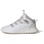 Adidas Fusion Storm 2.0 Mugavad Vastupidavad Keskmise K&otilde;rgusega Korvpallijalatsid Unisex Tossud Valge JP7718 43⅓ gray