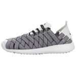 Nike Juvenate Woven Premium Must Valge (Naised) Naiste tossud 833825-002 35.5