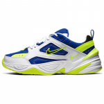 Nike M2K Tekno Sprite paksud tossud AV4789-105 44.5