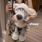 Uus kamuflaažiga Hundi pl&uuml;&uuml;sis m&auml;nguasi Sleepy Lammas nukk Metsapere Muppets Unepadi Hundinukk lambanahas s&uuml;nnip&auml;evakingitus 35cm hall v&auml;rv