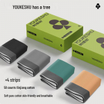 Men's Pure Cotton Antibacterial Boxer Briefs 4XL