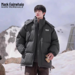 Mark Fairwhale Men's Winter Hooded Cotton Jacket 2XL