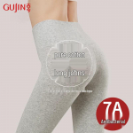 GUJIN Women's 7A Antibacterial High-Waist Cotton Thermal Leggings XL