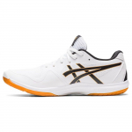 Asics Rote Japan Lyte FF 3 Mugavad Vastupidavad Madalad Treeningjalatsid Unisex Tossud Valge Must 1053A054-100 45