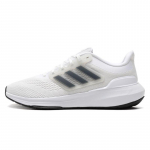 Adidas Ultrabounce Kriidivalge S&uuml;simust Pilvevalge Tossud HP5778 44⅔