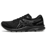 ASICS Gel Contend 7 'Must' tossud 1011B730-001 42.5