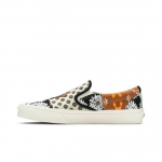 Vans Classic Slip-On 'Tiger Patchwork' VN0A4U381IO Meeste Jalan&otilde;ud 36 must